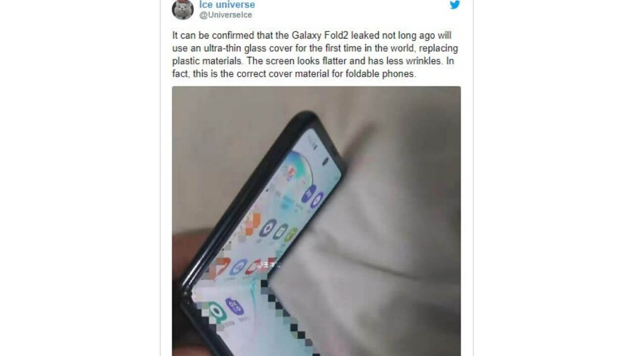 Ice Universe tweets about Galaxy Fold 2 design