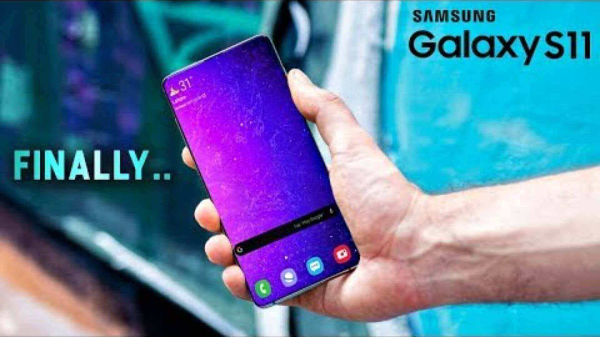 Samsung Galaxy S11 series