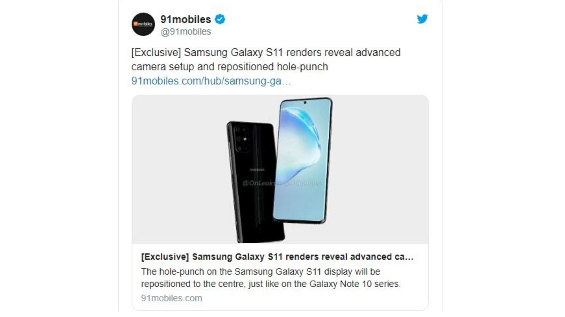 The leaked design of Samsung S11 series.