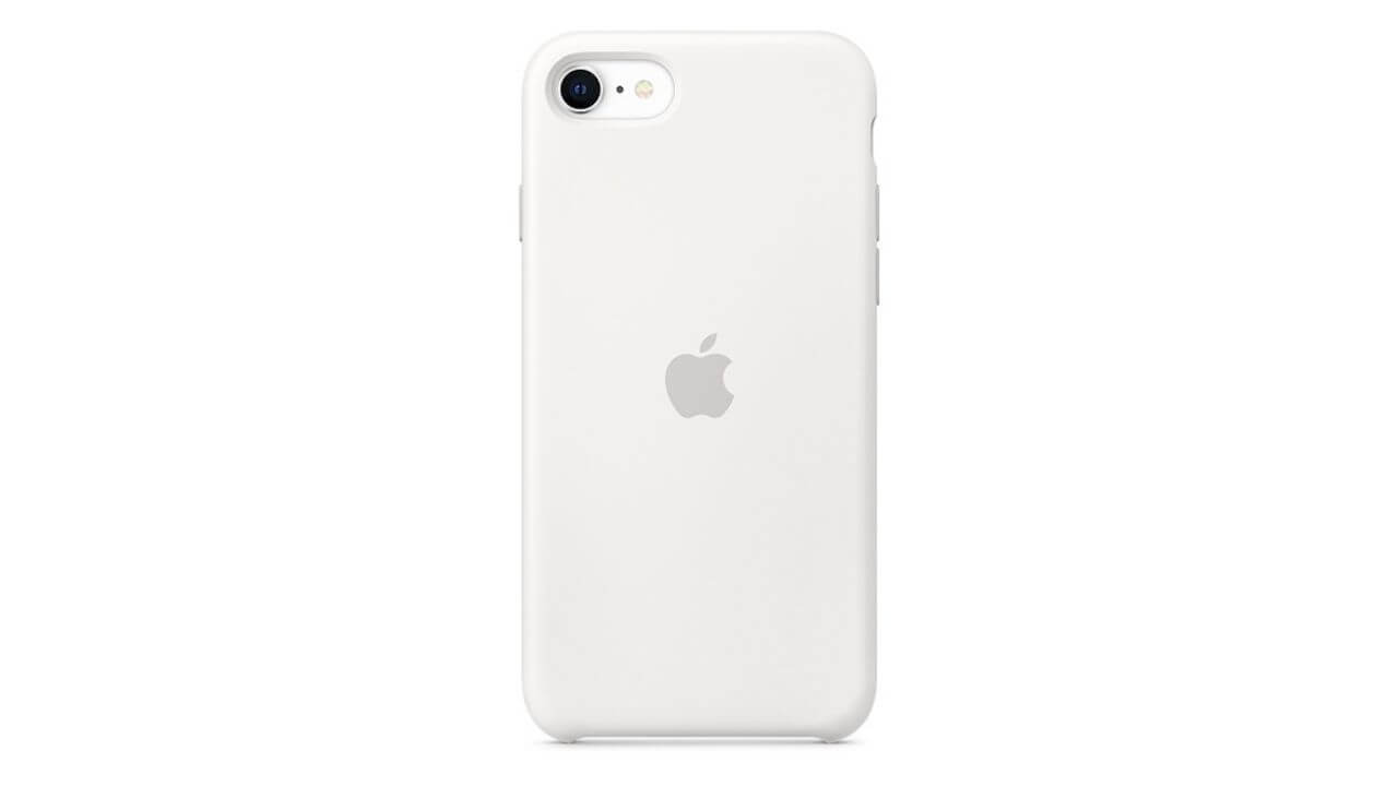iPhone SE Silicone Back Cover