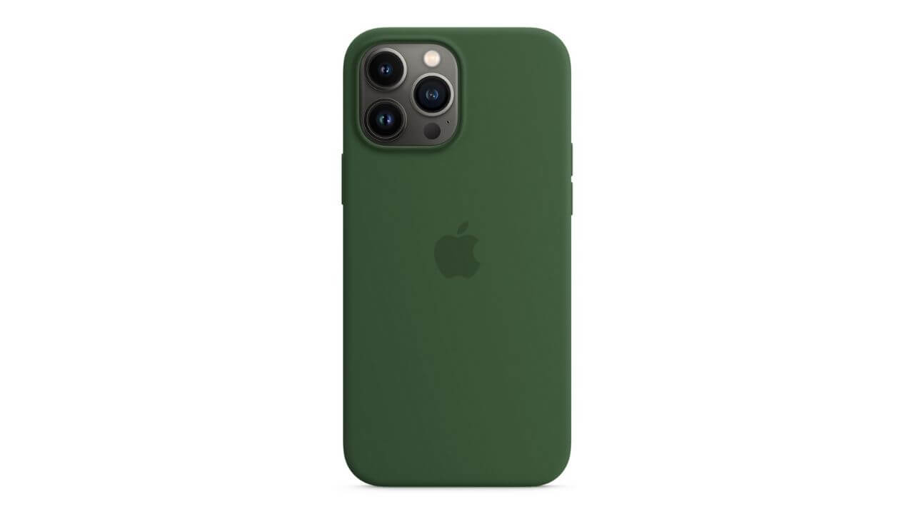 Apple Silicone Case for iPhone 13 Pro Max